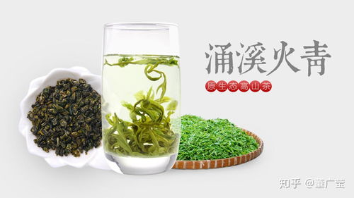 什么茶最好喝 茶叶有哪些品种 最好喝的30种中国名茶有哪些 如何选购茶叶 一篇文章搞懂茶叶,建议收藏